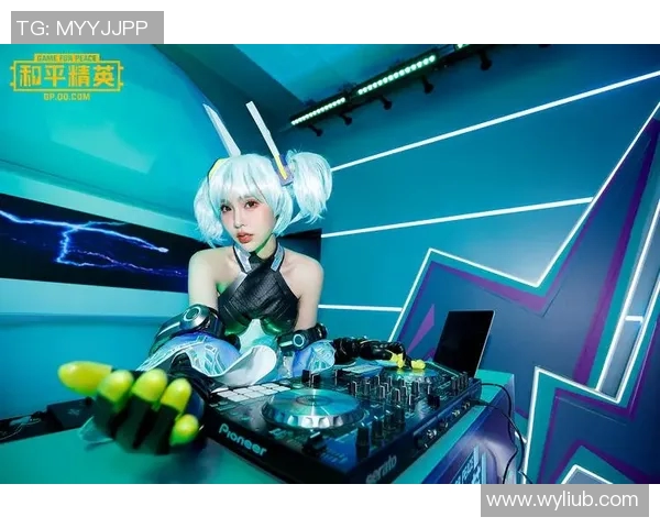 王娜畅谈和平精英成功秘诀与电竞发展之路的深度专访