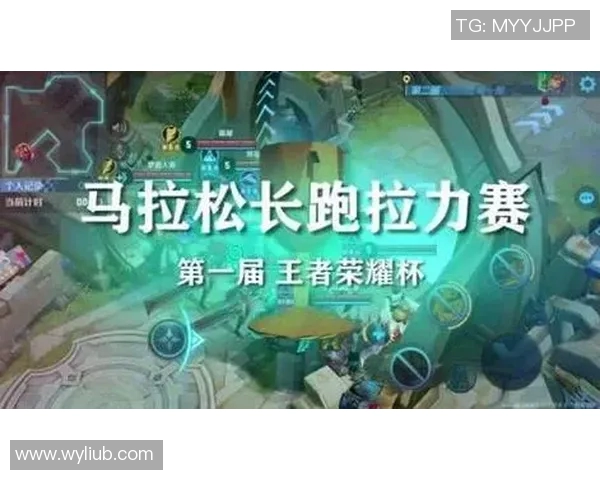 探讨王者荣耀IG战队在S15赛季中的心理素质与竞技表现的关系分析