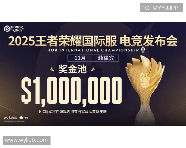 电竞实时数据引领潮流IG盯防策略的全新变革与应用探讨