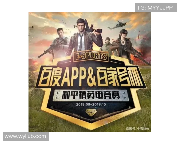 esports数据S15LOL比赛与和平精英分析聚焦V5战队的战术意识与团队协作