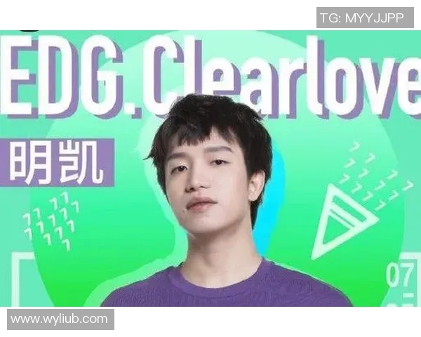 esports最新数据电竞比分专访王伟揭秘英雄联盟成功秘诀与未来发展趋势