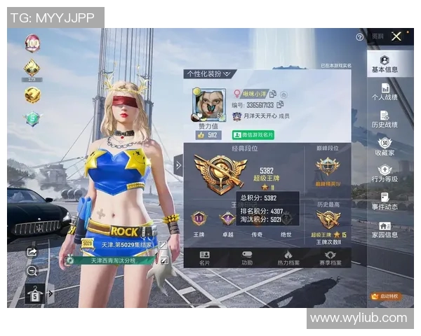 esports最新数据聚焦和平精英IG状态话题探讨玩家心声与游戏体验的深度交流